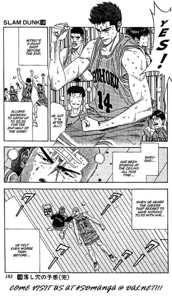 Slam Dunk, Chapter 161 image 19